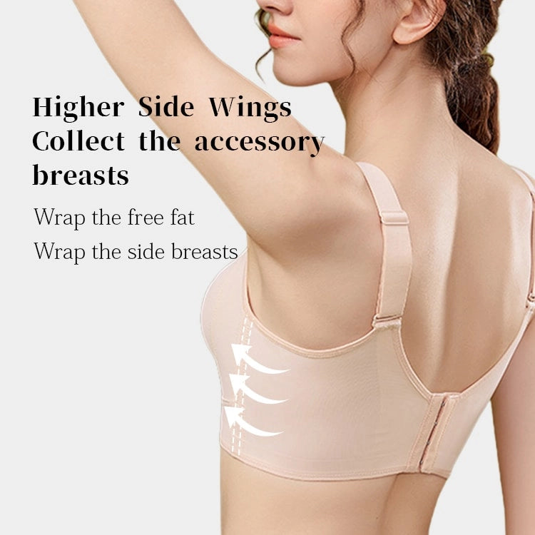 Breast Minimizing Non-marking Skin-friendly Push Up Bra